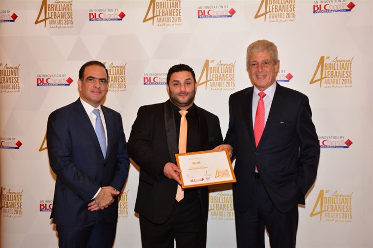 4th Annual Brilliant Lebanese Awards 